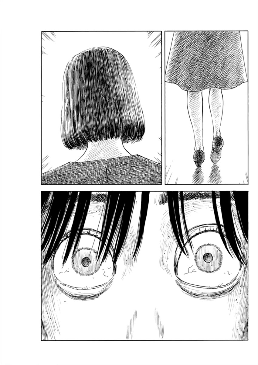 Read A Trail Of Blood EN Manga Online