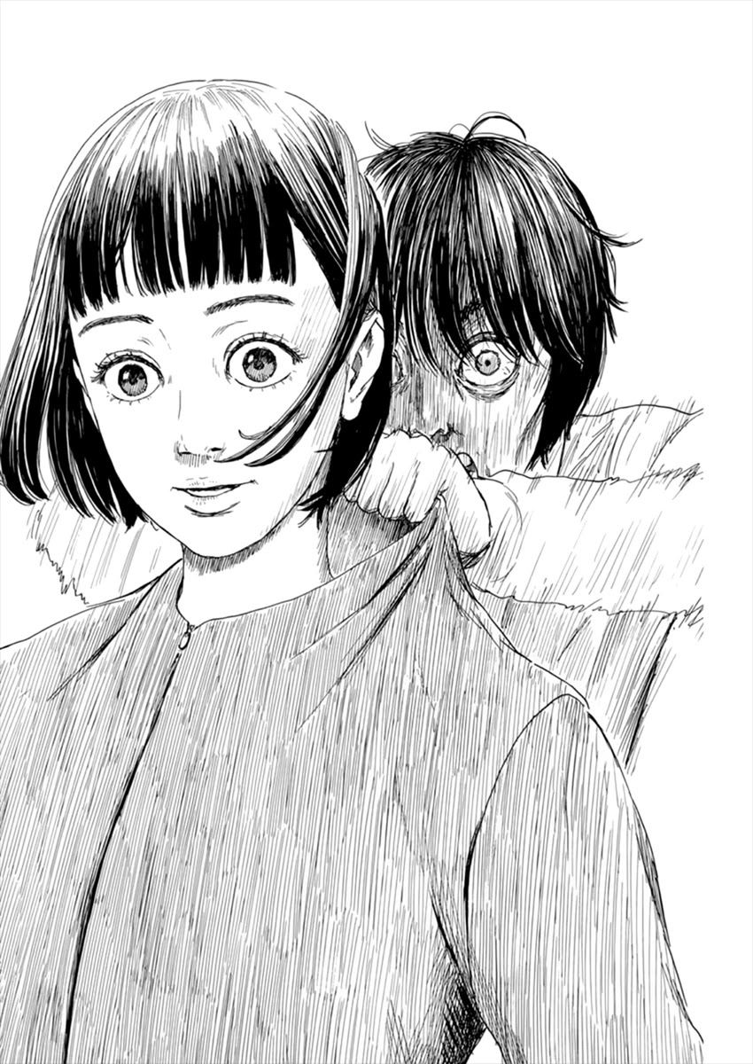 Read A Trail Of Blood EN Manga Online