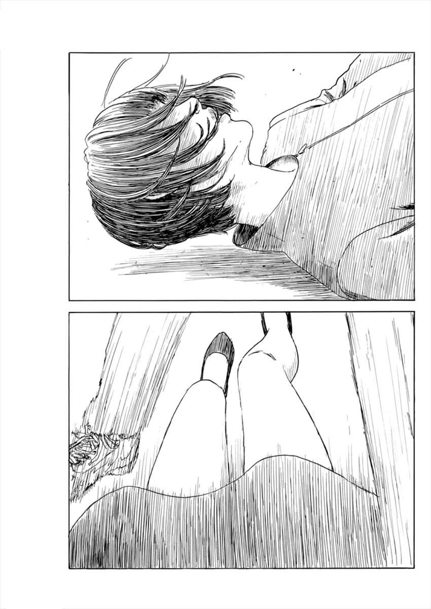 Read A Trail Of Blood EN Manga Online