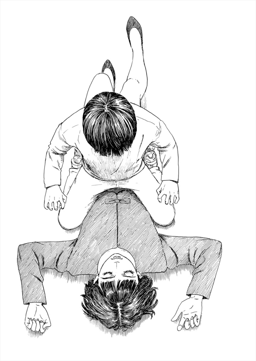 Read A Trail Of Blood EN Manga Online
