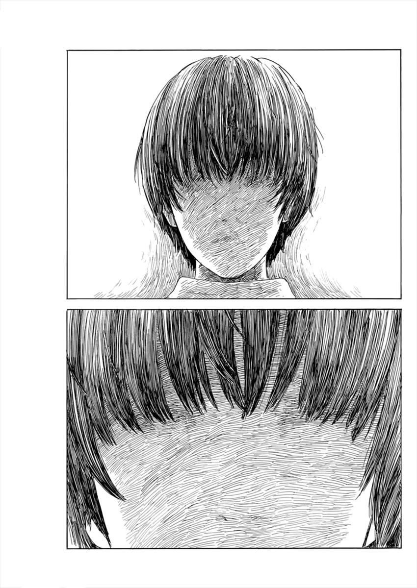 Read A Trail Of Blood EN Manga Online