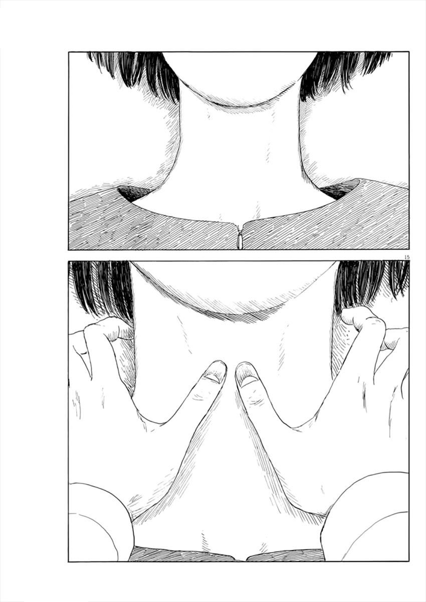 Read A Trail Of Blood EN Manga Online