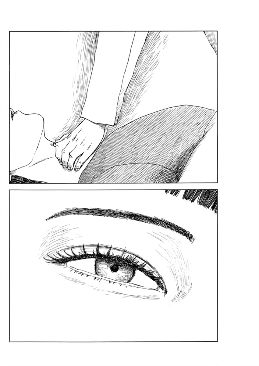 Read A Trail Of Blood EN Manga Online