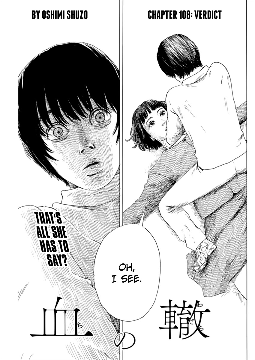 Read A Trail Of Blood EN Manga Online