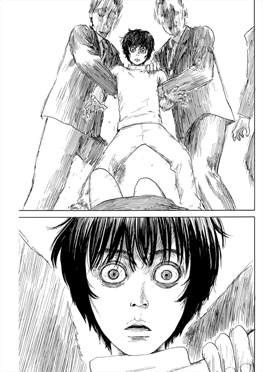 Read A Trail Of Blood EN Manga Online