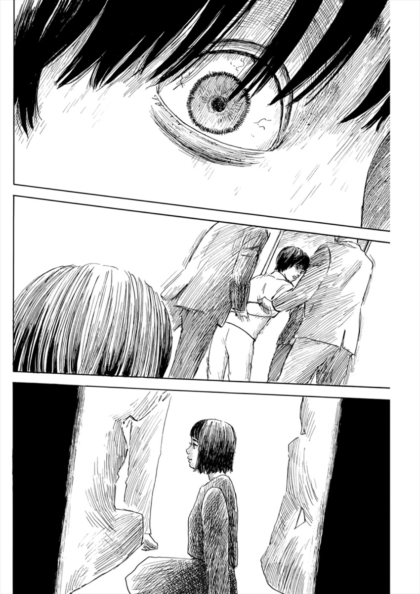 Read A Trail Of Blood EN Manga Online