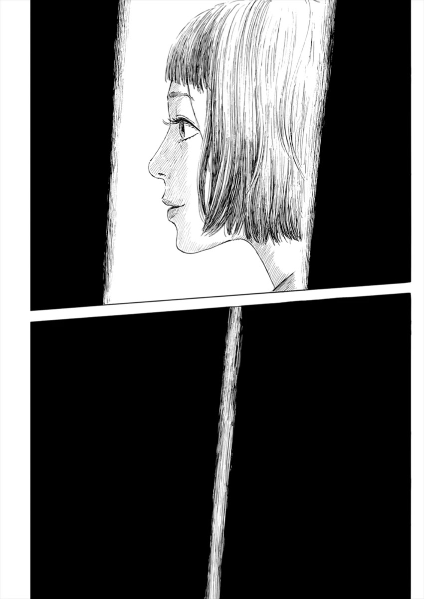 Read A Trail Of Blood EN Manga Online