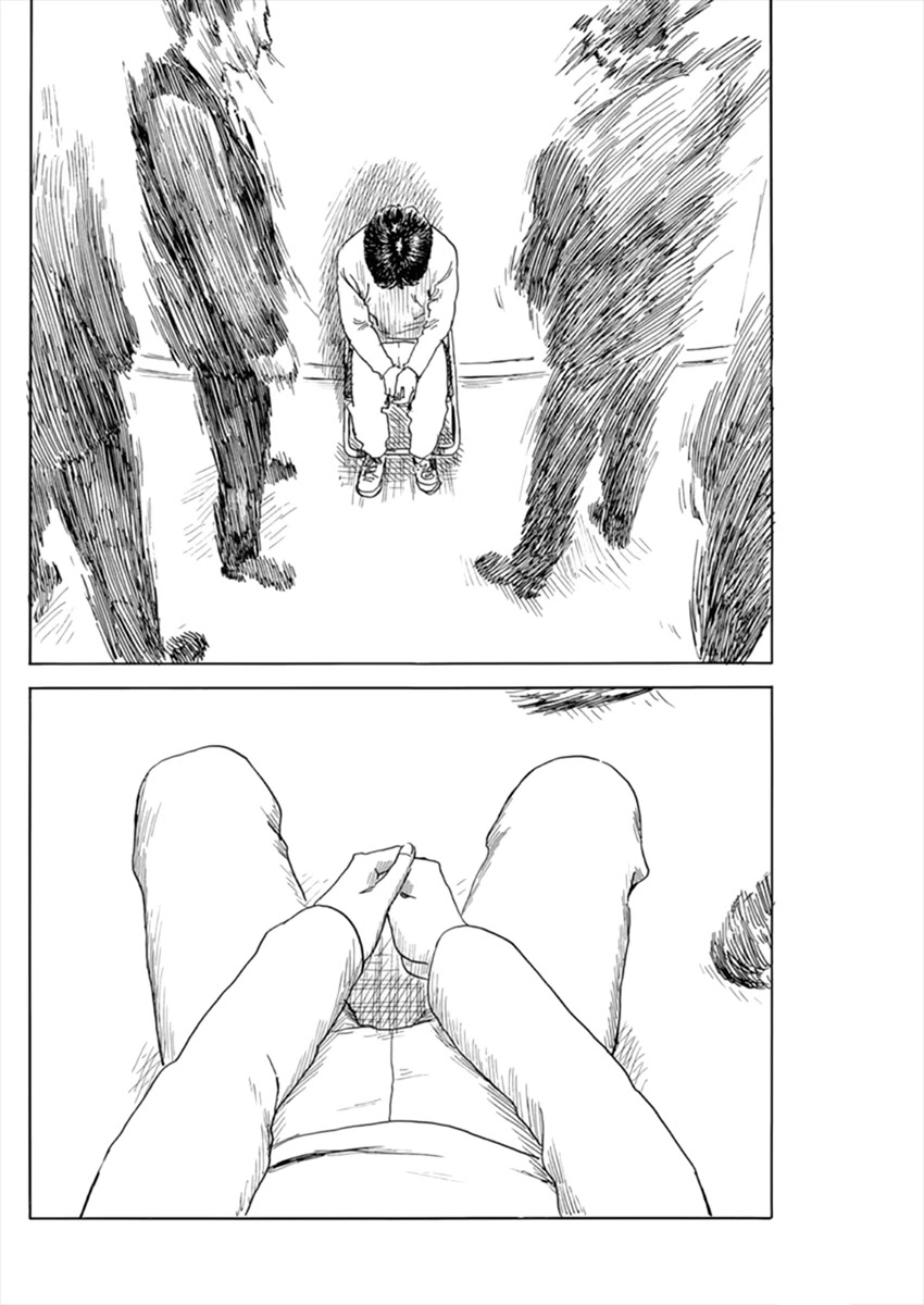 Read A Trail Of Blood EN Manga Online