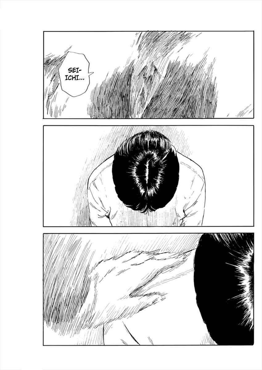 Read A Trail Of Blood EN Manga Online