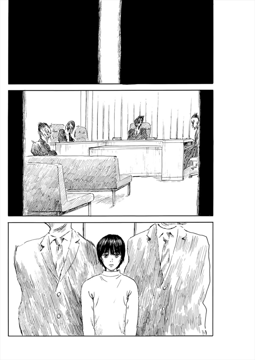 Read A Trail Of Blood EN Manga Online