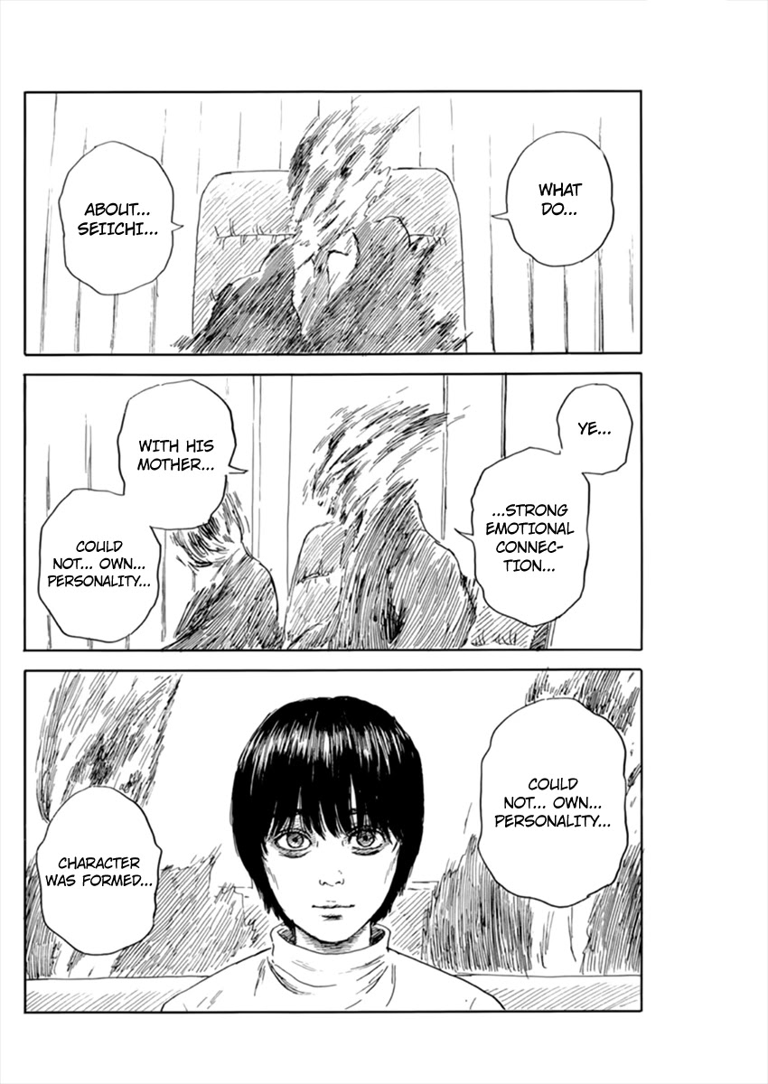 Read A Trail Of Blood EN Manga Online