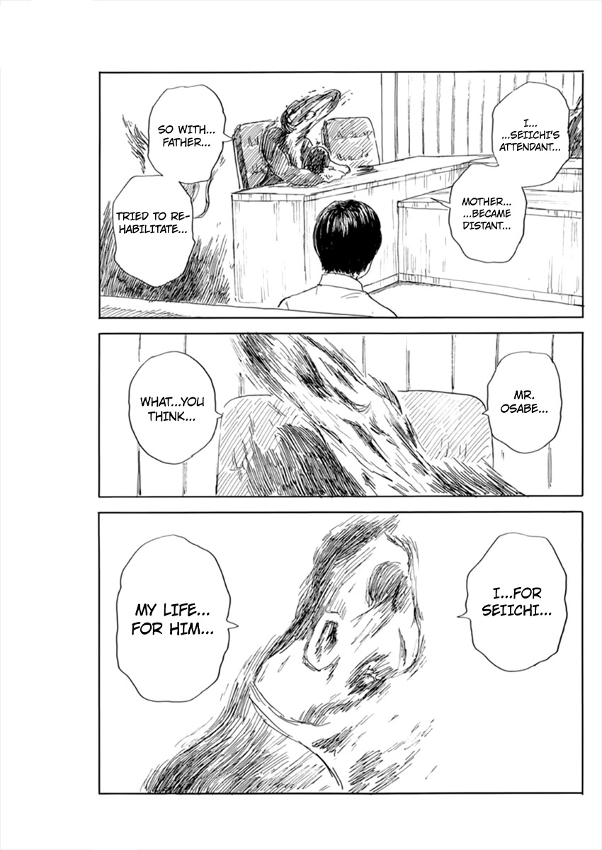 Read A Trail Of Blood EN Manga Online