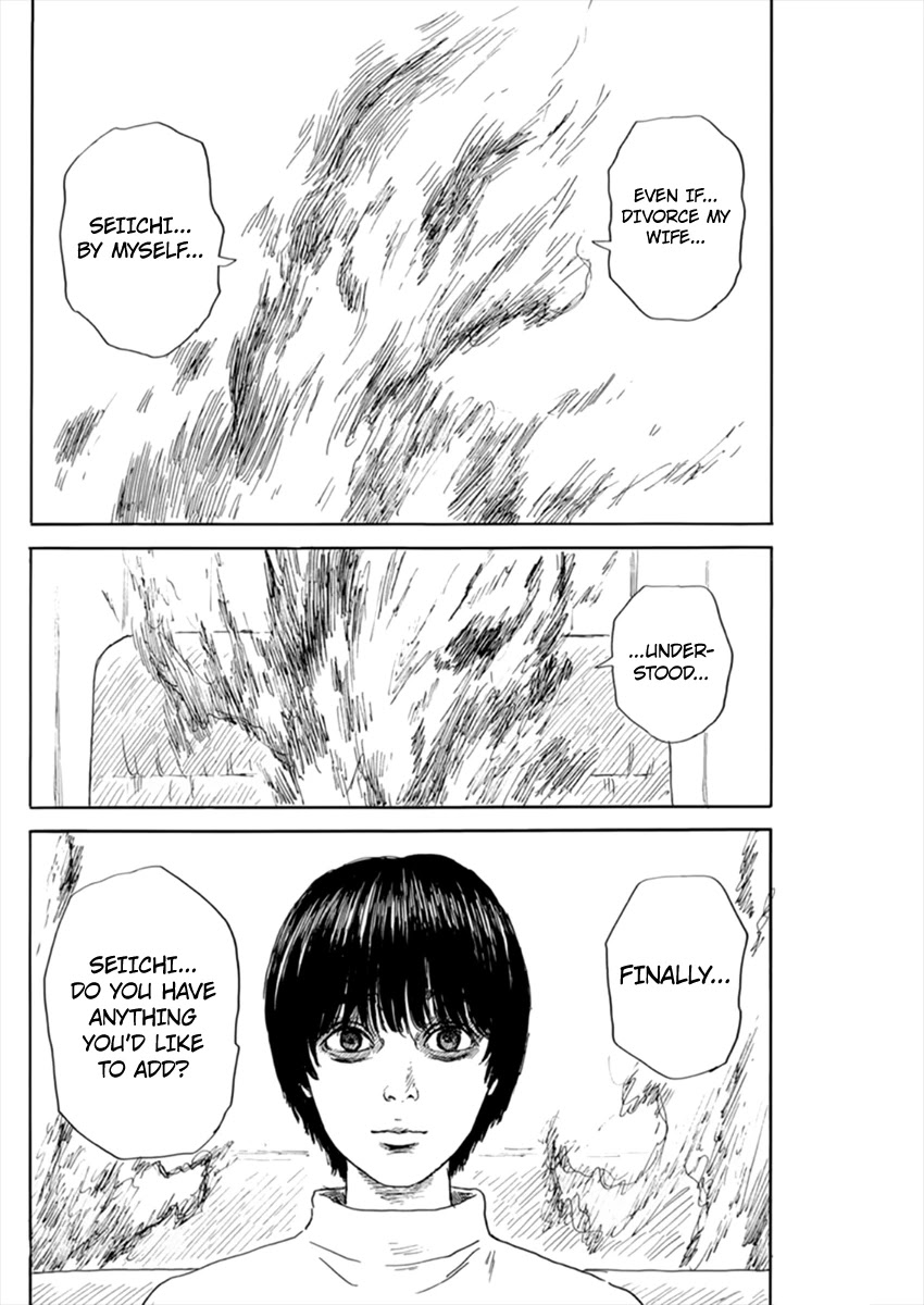 Read A Trail Of Blood EN Manga Online