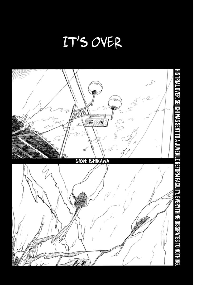 Read A Trail Of Blood EN Manga Online