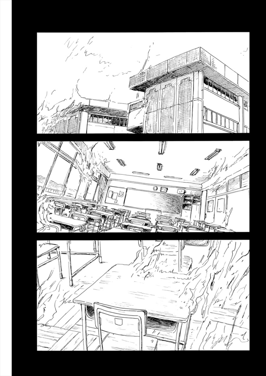 Read A Trail Of Blood EN Manga Online