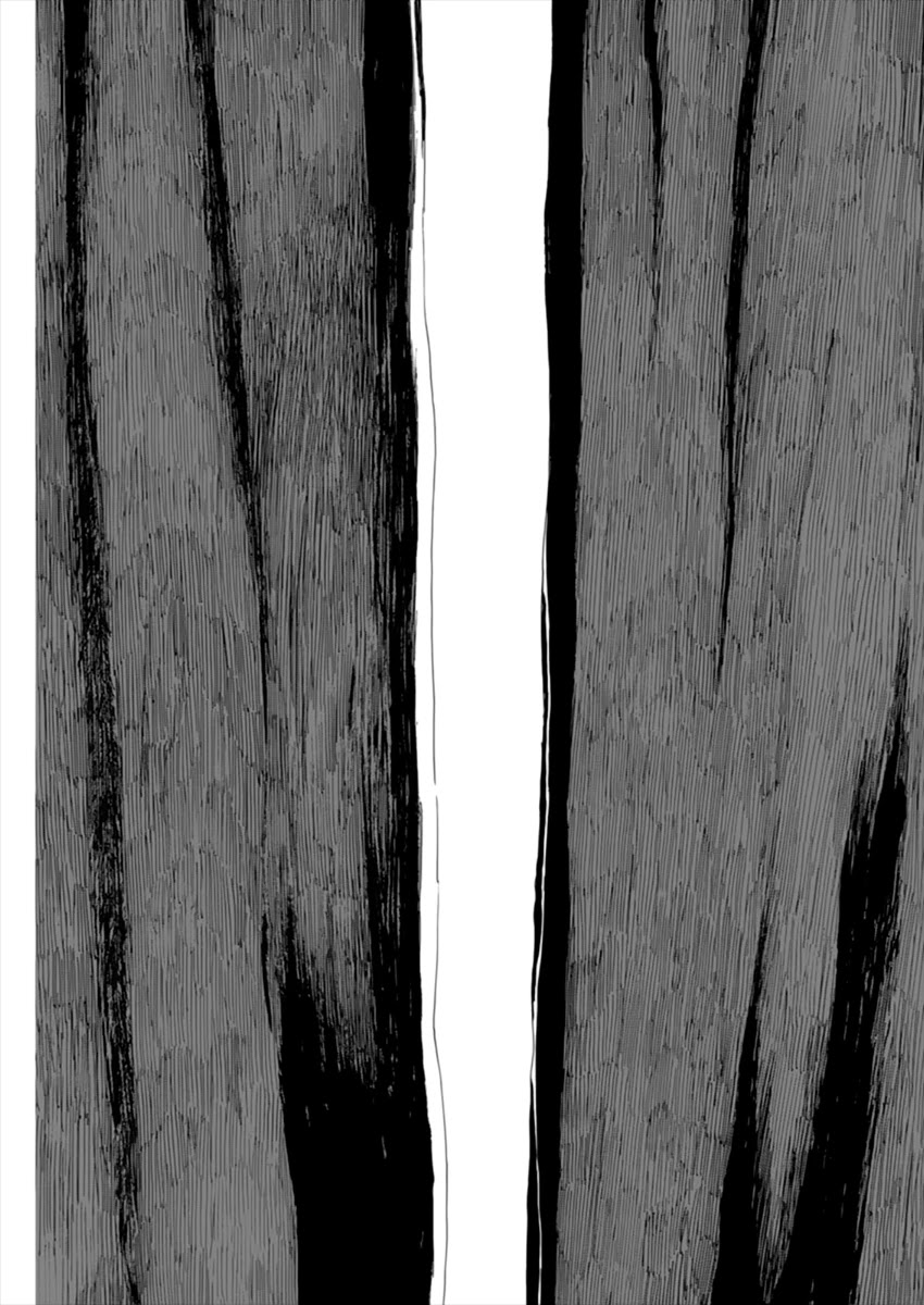 Read A Trail Of Blood EN Manga Online