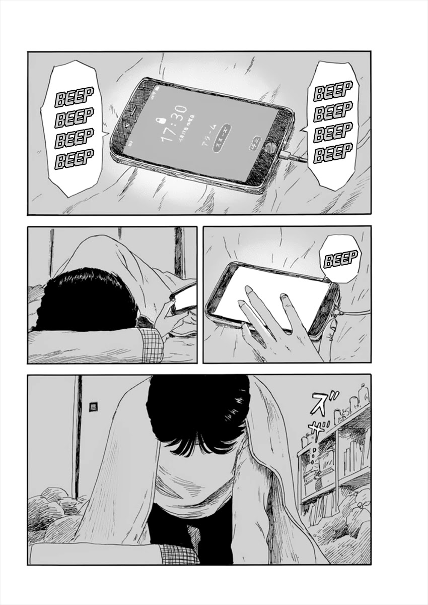 Read A Trail Of Blood EN Manga Online