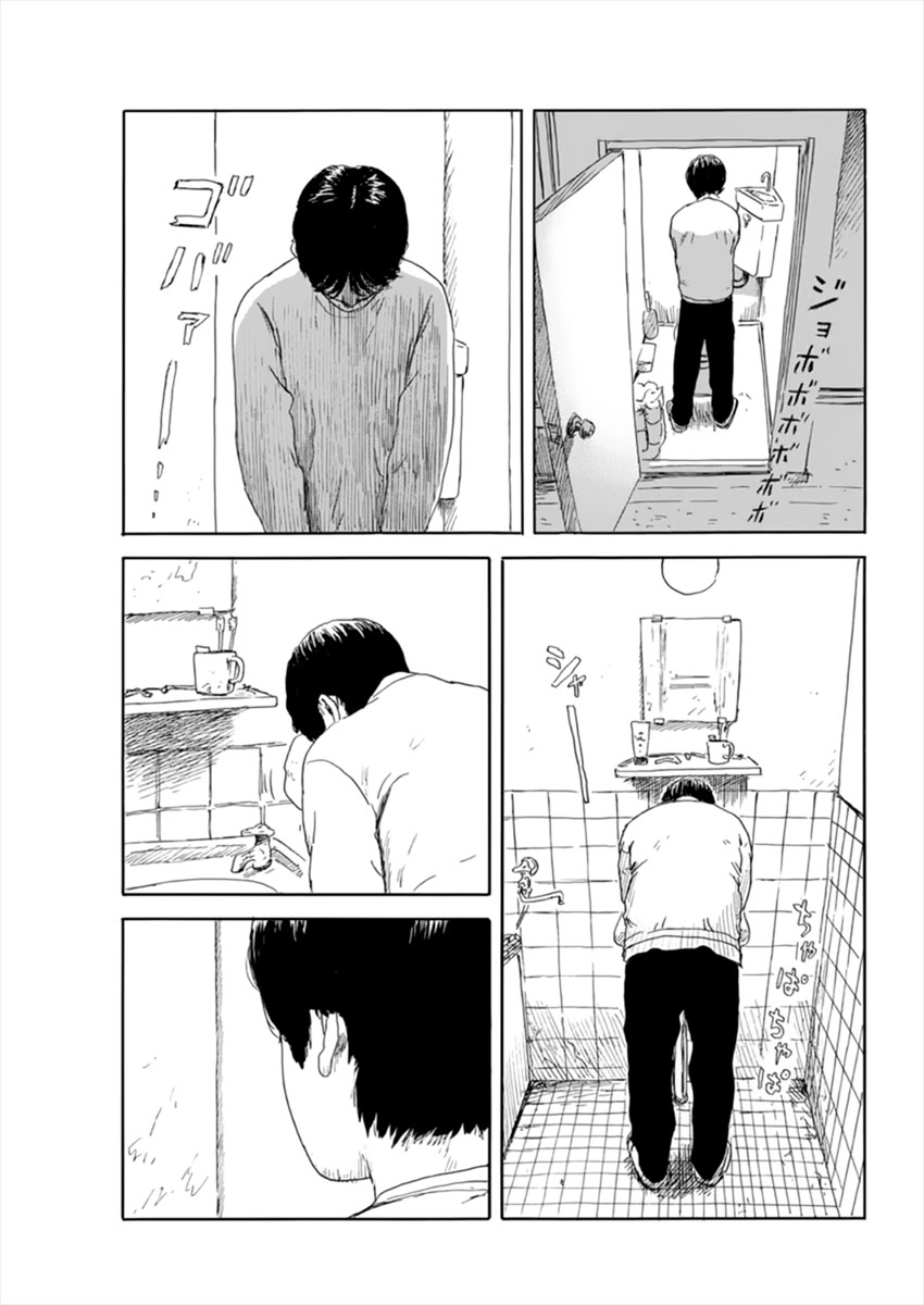 Read A Trail Of Blood EN Manga Online