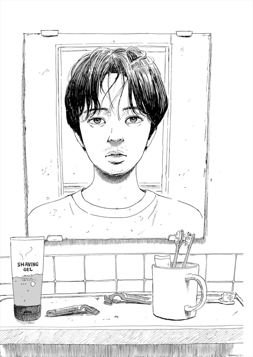 Read A Trail Of Blood EN Manga Online