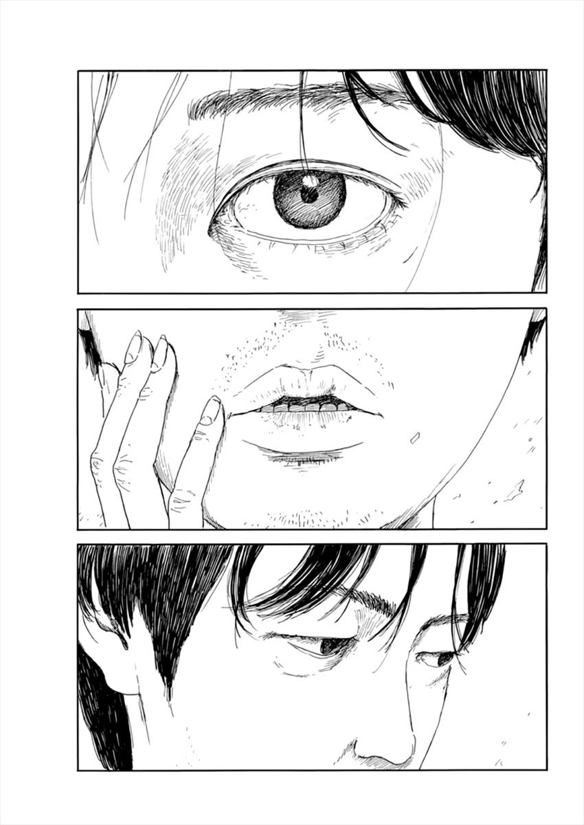 Read A Trail Of Blood EN Manga Online