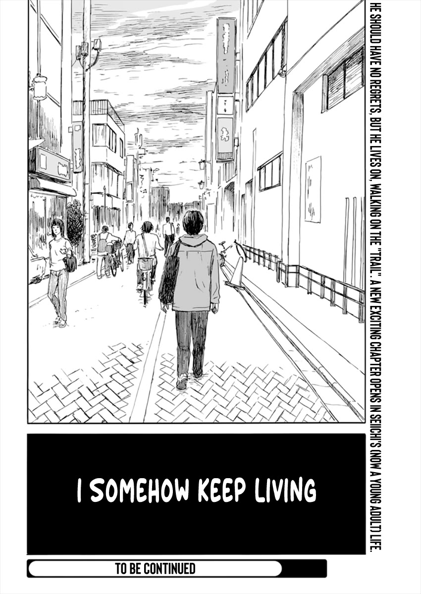 Read A Trail Of Blood EN Manga Online