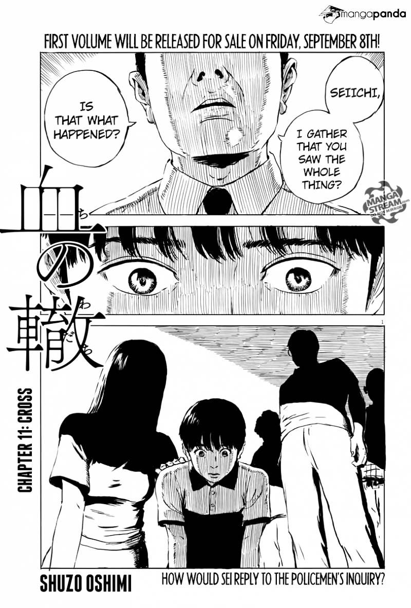 Read A Trail Of Blood EN Manga Online