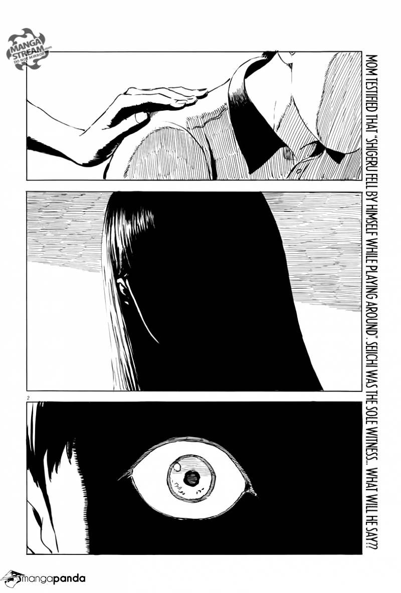 Read A Trail Of Blood EN Manga Online