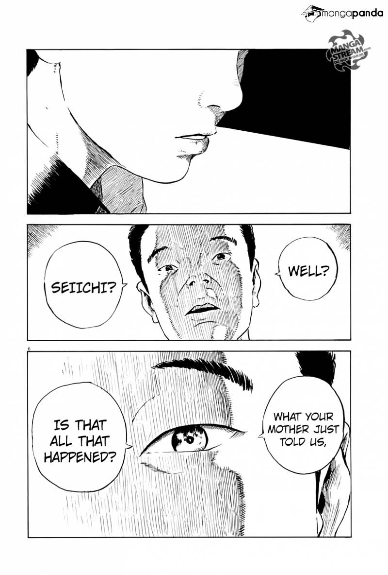 Read A Trail Of Blood EN Manga Online