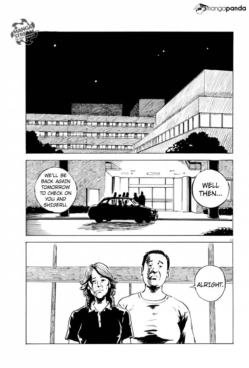 Read A Trail Of Blood EN Manga Online