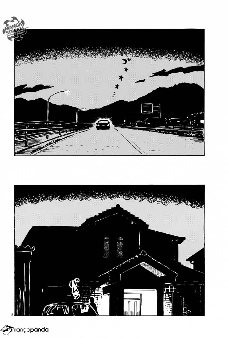 Read A Trail Of Blood EN Manga Online