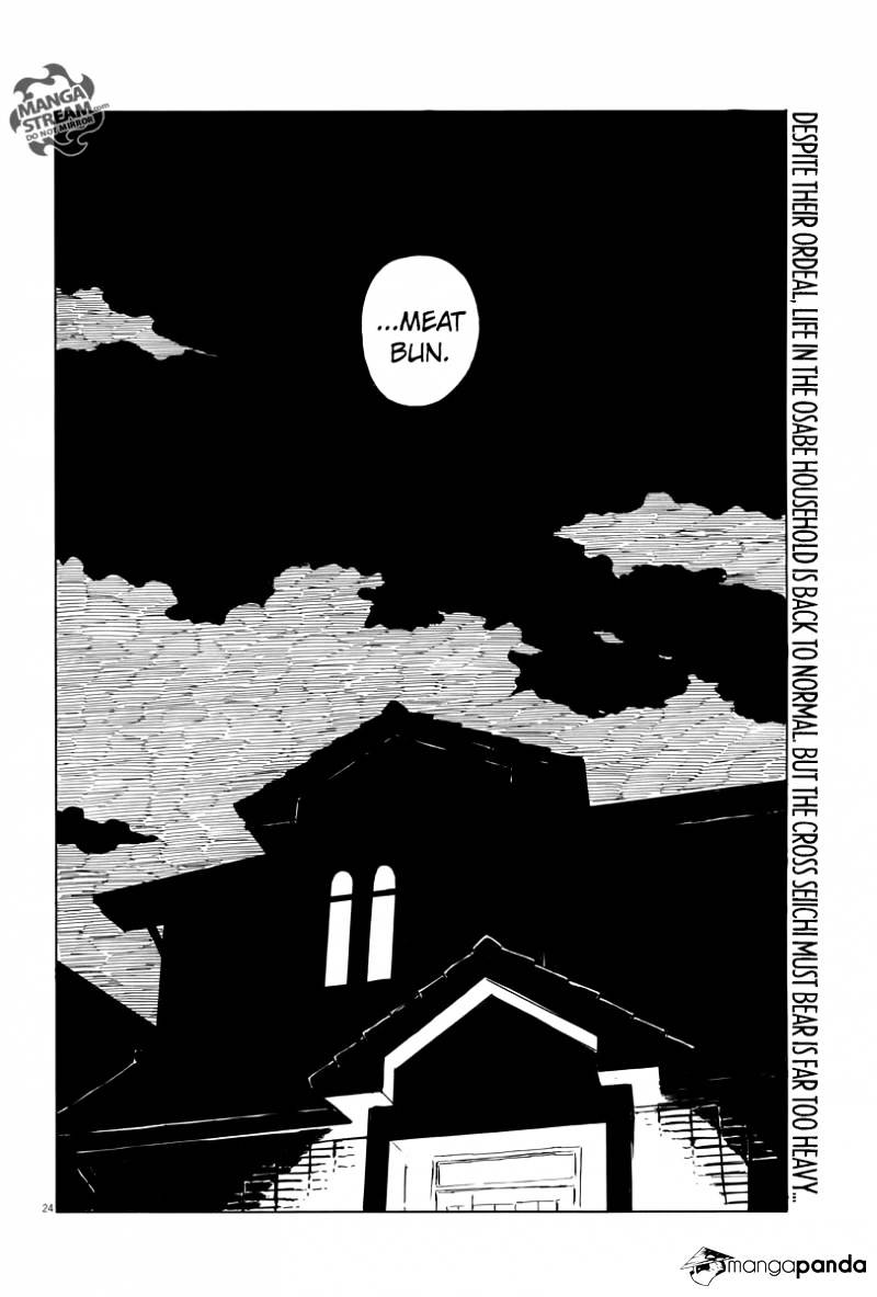Read A Trail Of Blood EN Manga Online