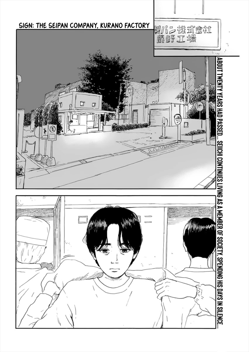 Read A Trail Of Blood EN Manga Online