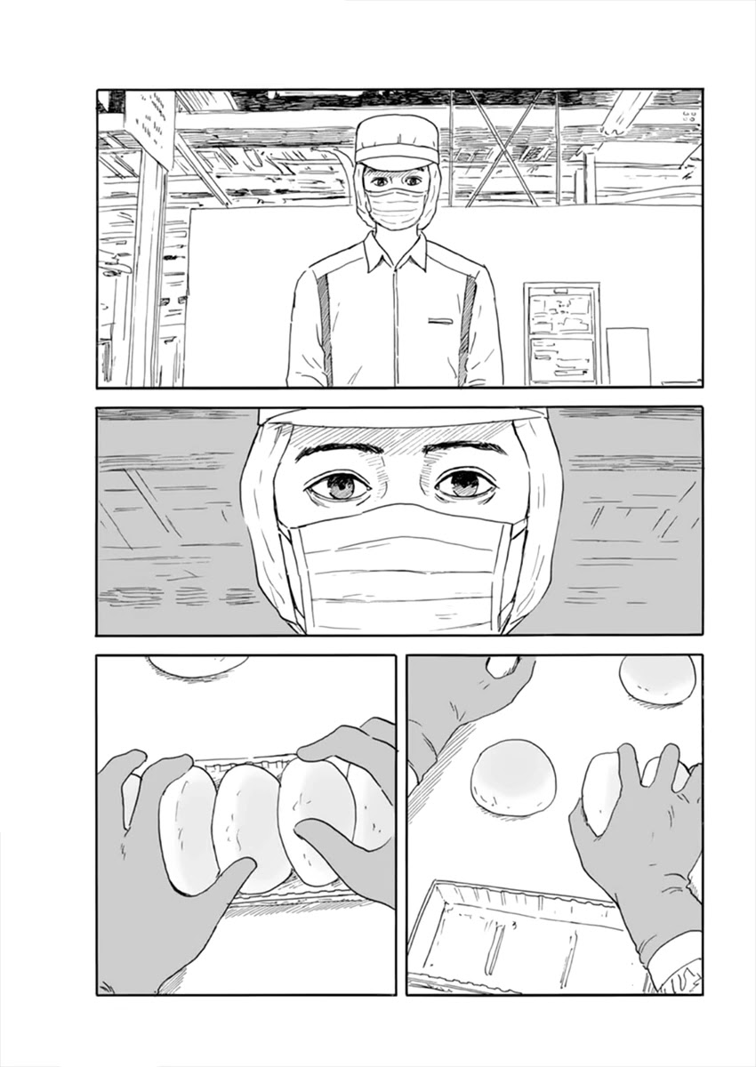 Read A Trail Of Blood EN Manga Online
