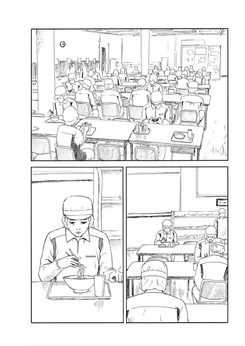 Read A Trail Of Blood EN Manga Online