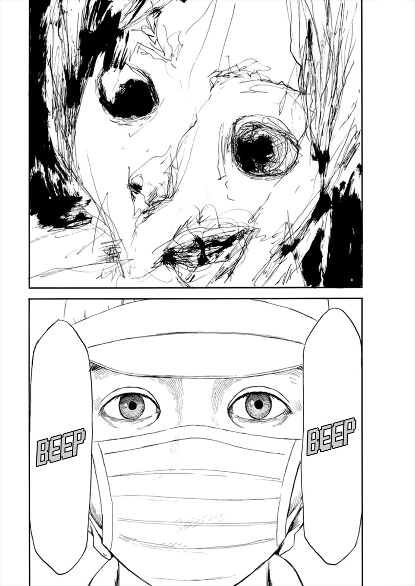 Read A Trail Of Blood EN Manga Online