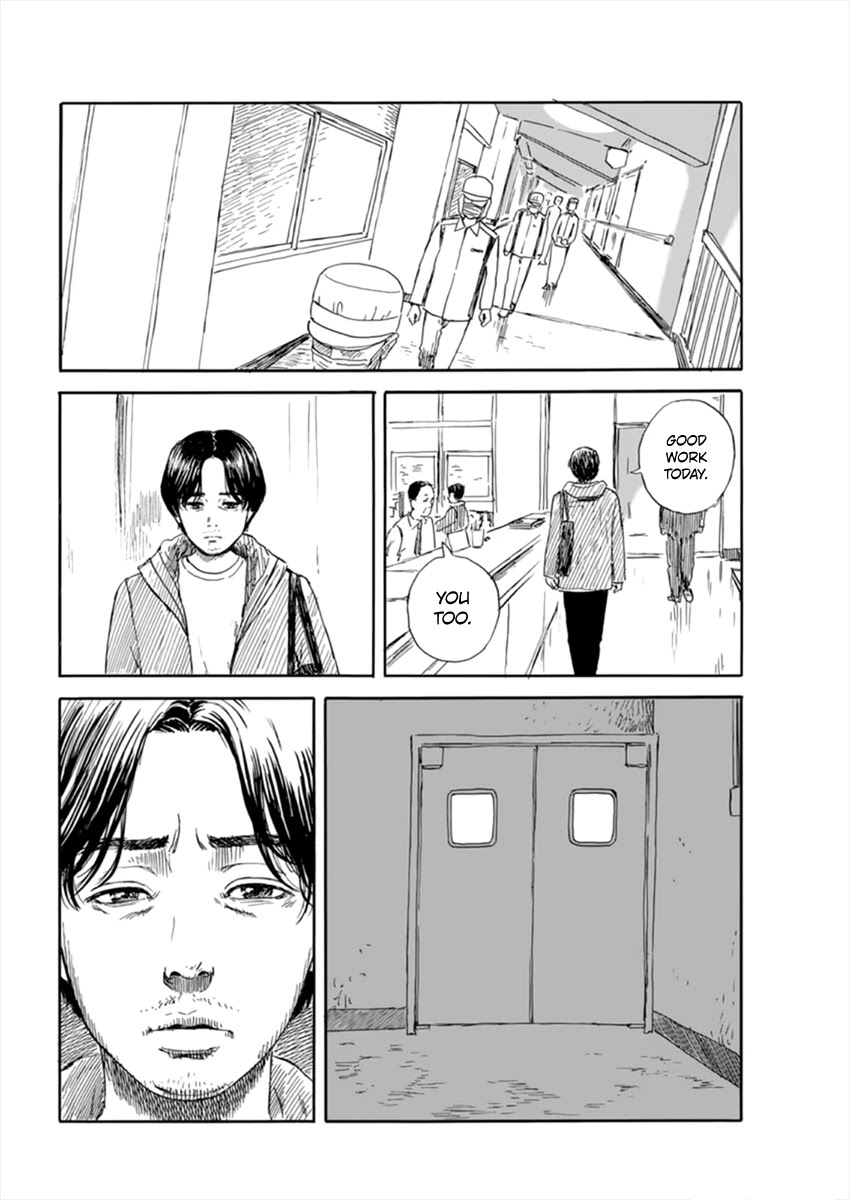 Read A Trail Of Blood EN Manga Online
