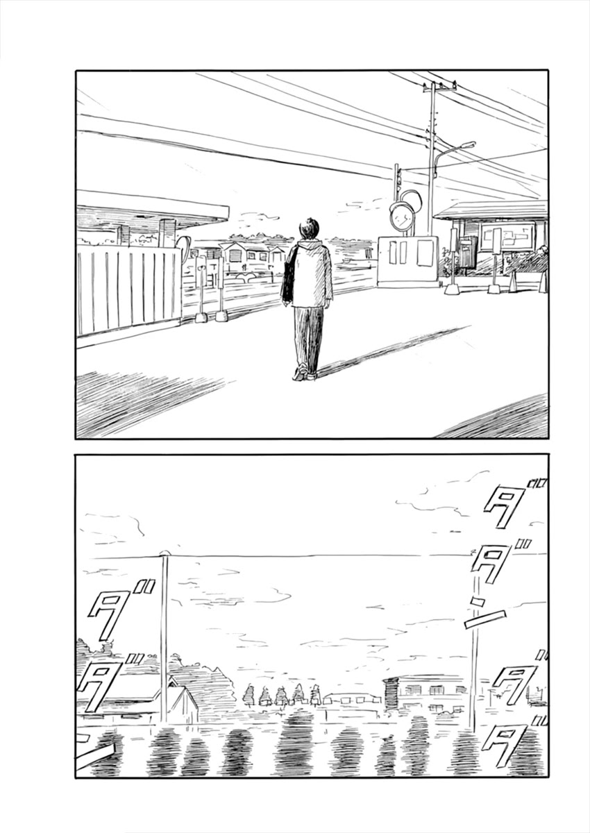 Read A Trail Of Blood EN Manga Online