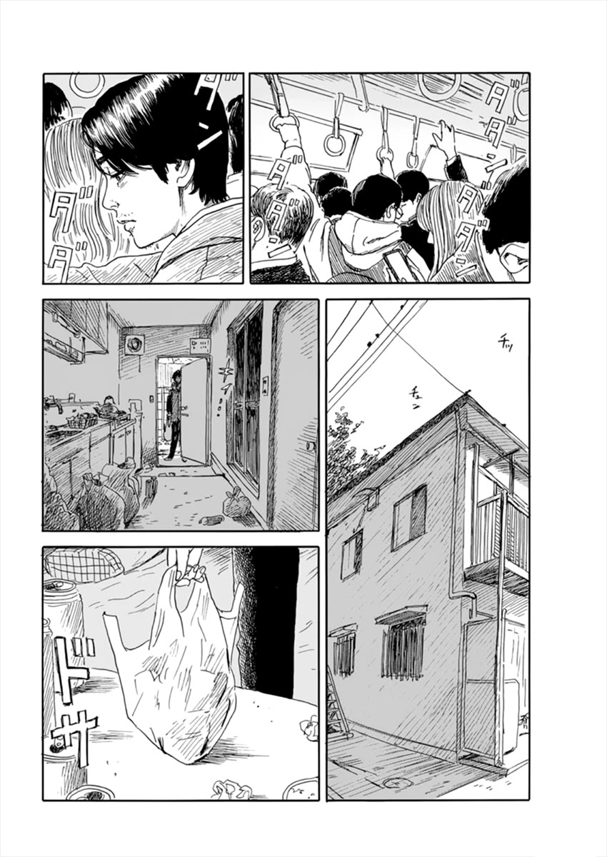 Read A Trail Of Blood EN Manga Online