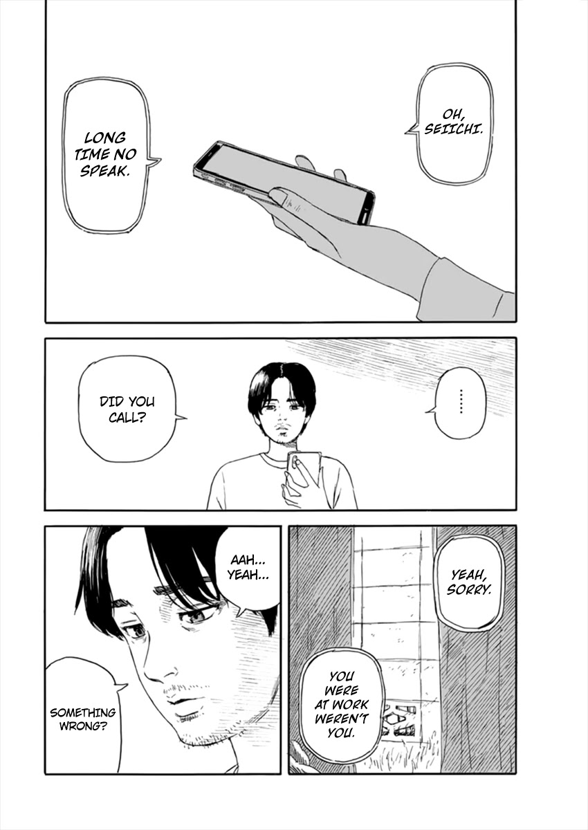 Read A Trail Of Blood EN Manga Online
