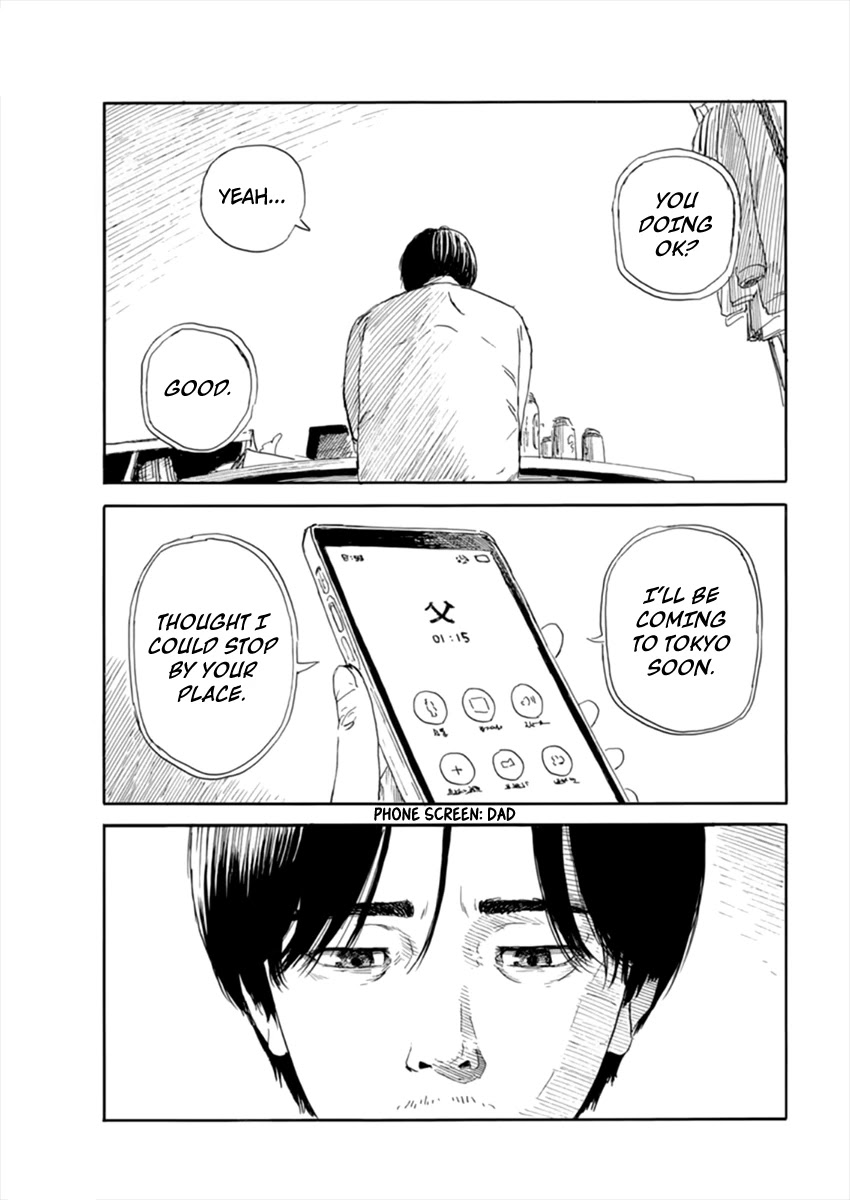 Read A Trail Of Blood EN Manga Online