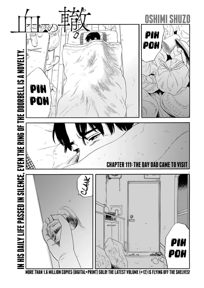Read A Trail Of Blood EN Manga Online