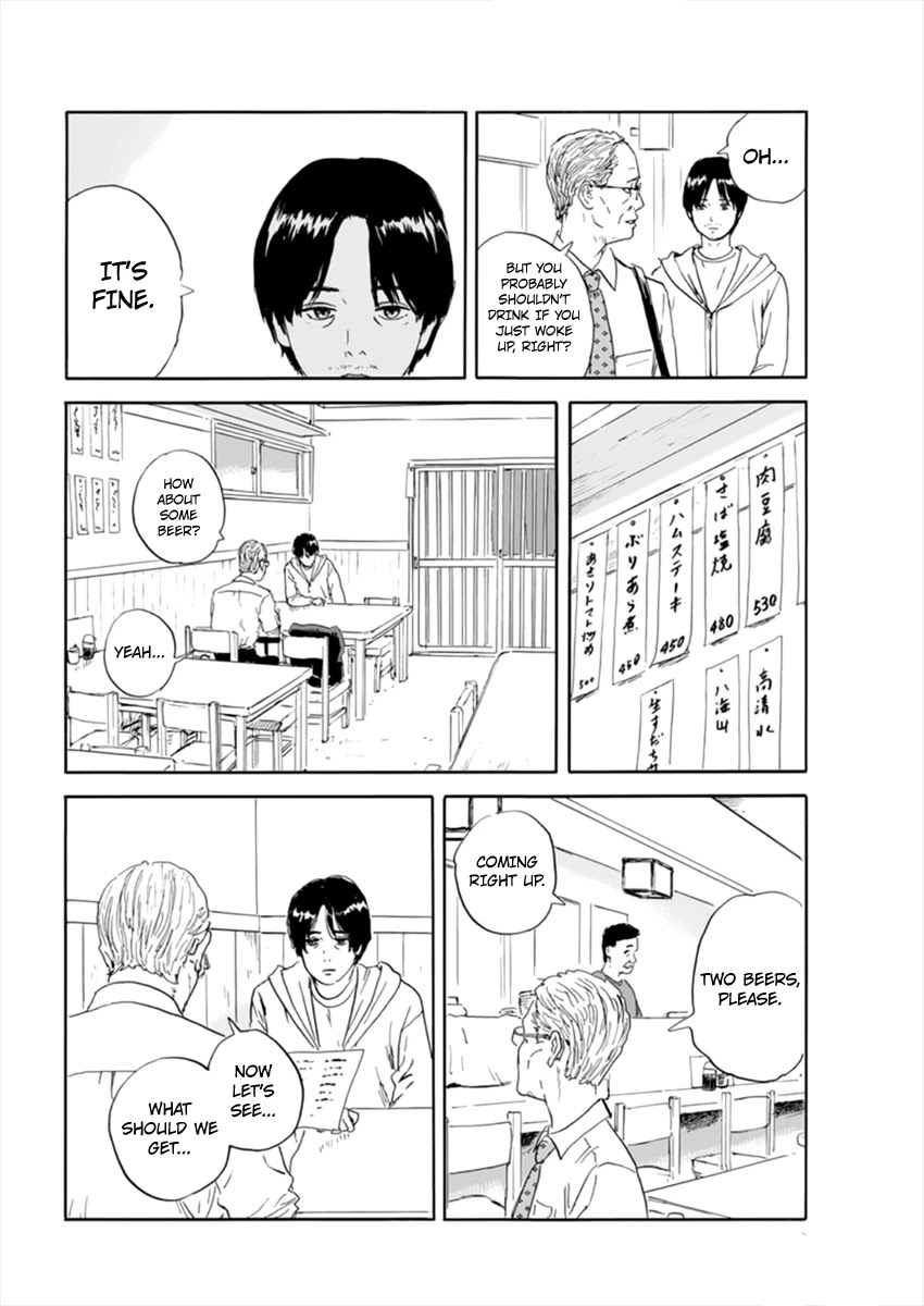 Read A Trail Of Blood EN Manga Online