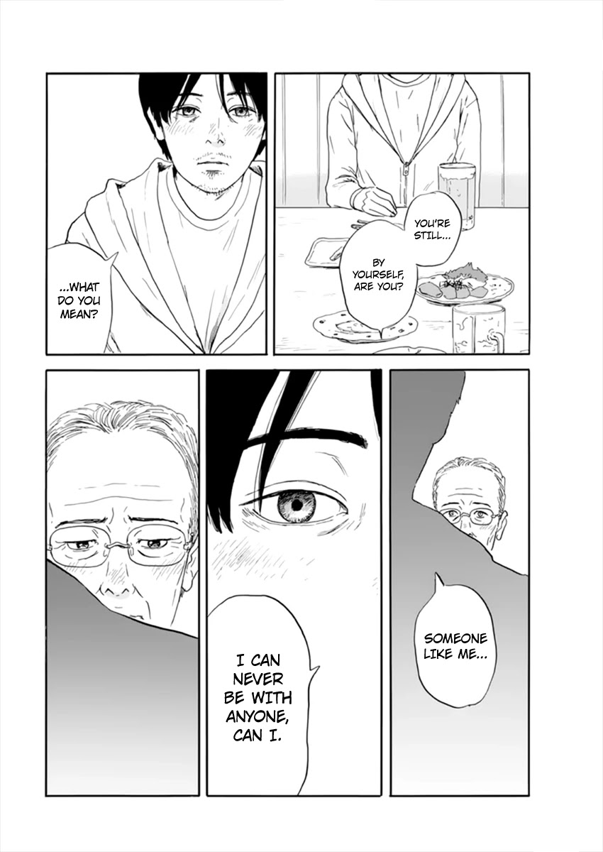 Read A Trail Of Blood EN Manga Online
