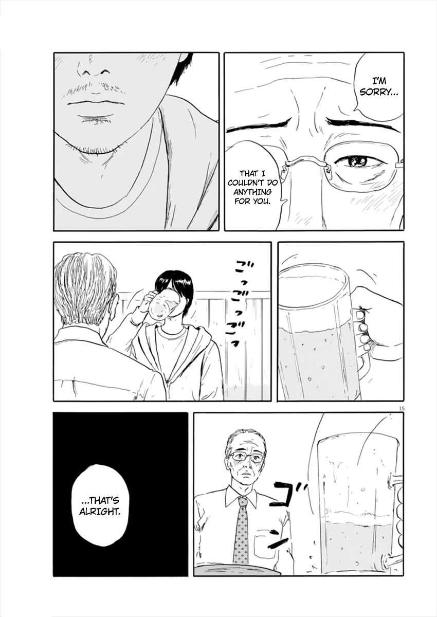 Read A Trail Of Blood EN Manga Online