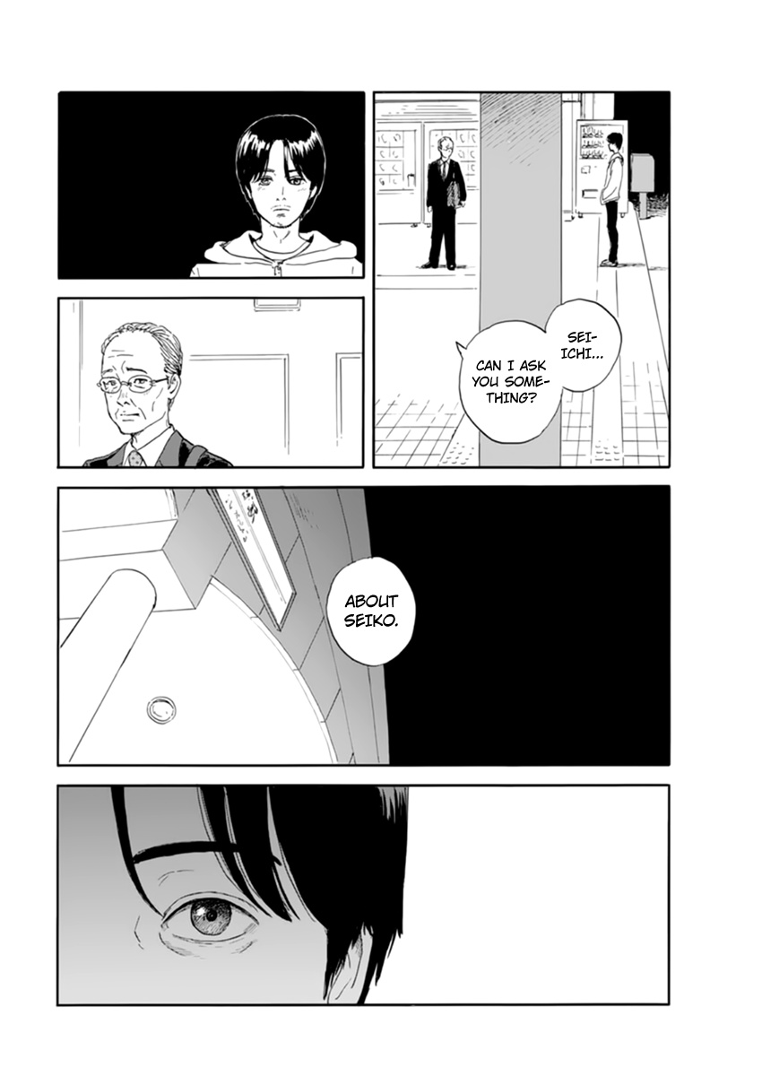 Read A Trail Of Blood EN Manga Online