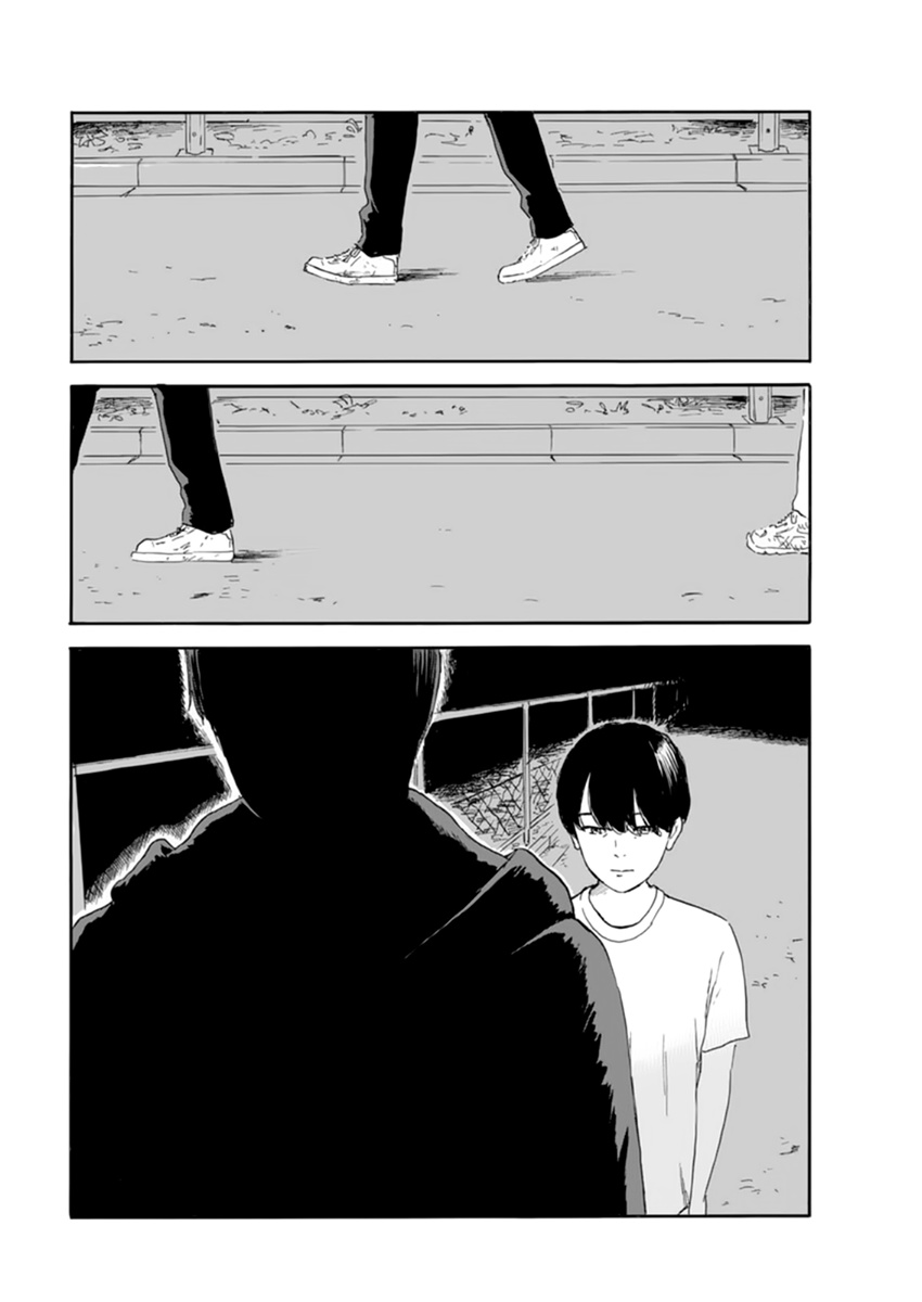 Read A Trail Of Blood EN Manga Online