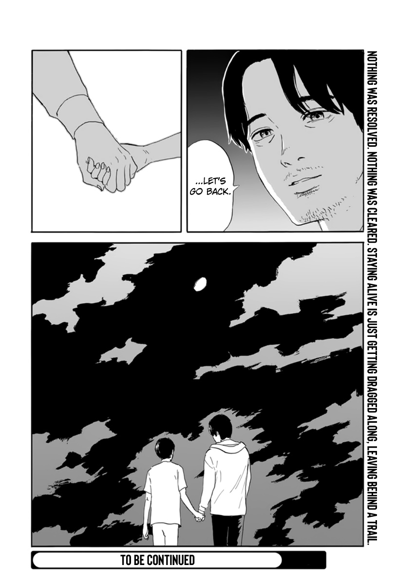 Read A Trail Of Blood EN Manga Online