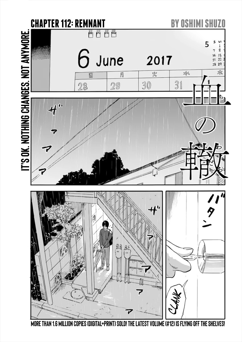Read A Trail Of Blood EN Manga Online
