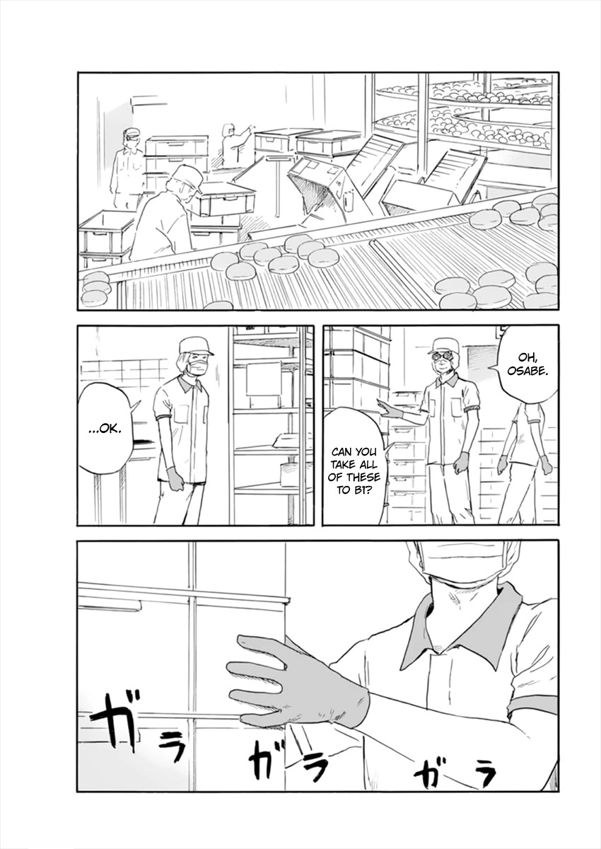 Read A Trail Of Blood EN Manga Online