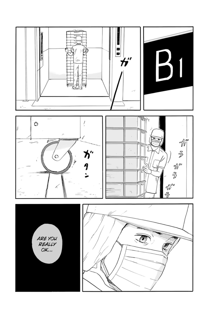 Read A Trail Of Blood EN Manga Online